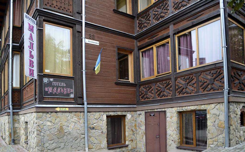 Malvy Hotel トラスコヴェッツ エクステリア 写真