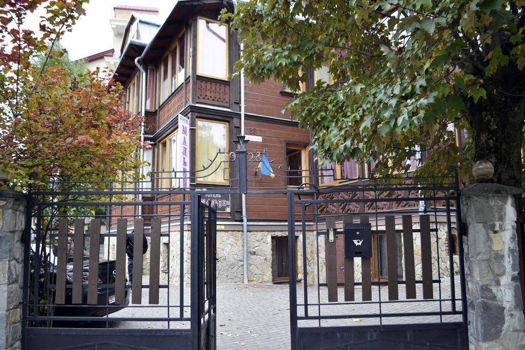 Malvy Hotel トラスコヴェッツ エクステリア 写真